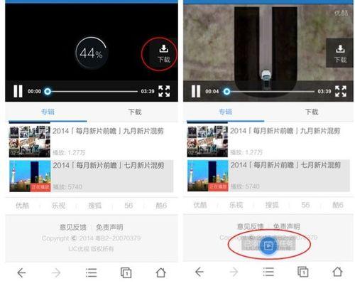 暗黑吃瓜爆料在线浏览视频网站,揭秘在线视频网站背后的秘密