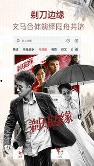 爱福利视频广场,海量内容，畅享视听盛宴