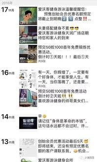 爱福利视频广场,海量内容，畅享视听盛宴