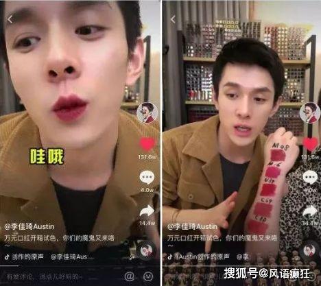 抖音爆料吃瓜视频,吃瓜视频背后的惊人真相