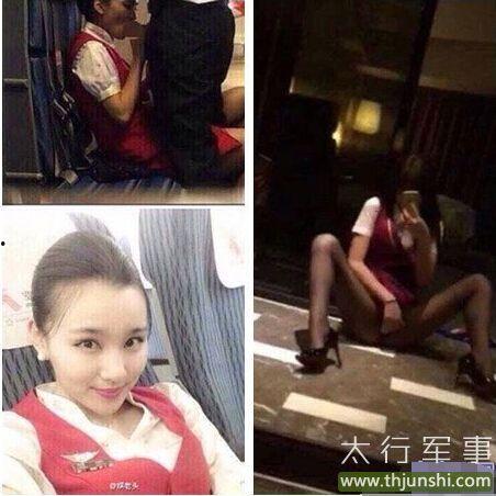 空姐不雅视频,真相与反思