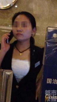 美女全裸体视频