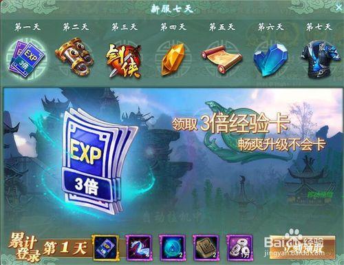 吃瓜爆料网页游戏,网页游戏背后的精彩故事