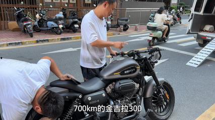 成都机车黑哥吃瓜,揭秘网络红人的幕后故事
