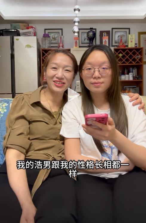 妈妈的朋友3视频,温馨家庭情感之旅