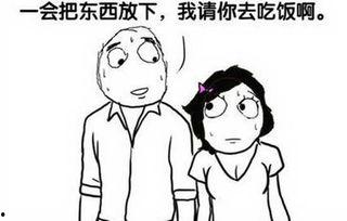 今日吃瓜内涵段子图片,揭秘网络热图背后的趣味真相