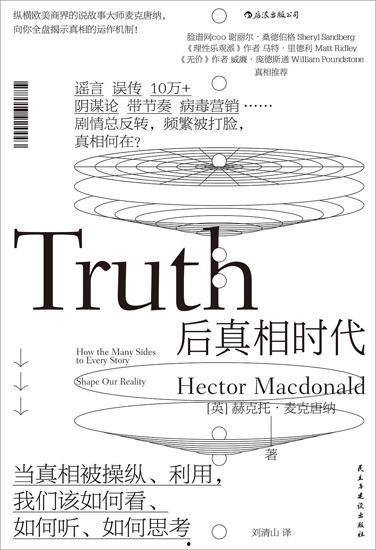 今日吃瓜热点事件反差 在线,笑料百出与泪点交织的今日热点事件