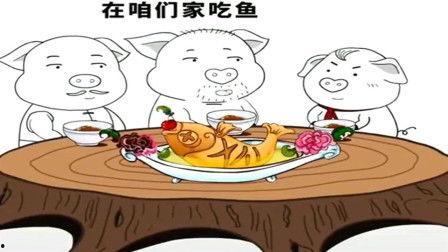 笑话视频,让你瞬间忘却烦恼