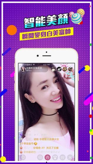 夜间福利视频,揭秘夜间娱乐新潮流