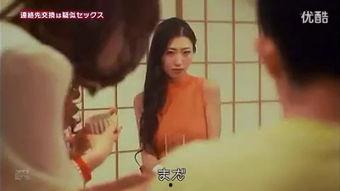 黄色视频免费观看,揭秘黄色视频免费观看的秘密世界