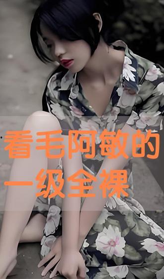 日批批视频,揭秘日常生活中的趣味瞬间