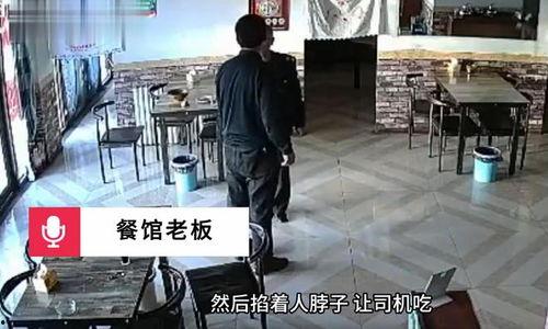 吃瓜穿制服最新事件爆料,揭秘最新制服穿搭潮流事件