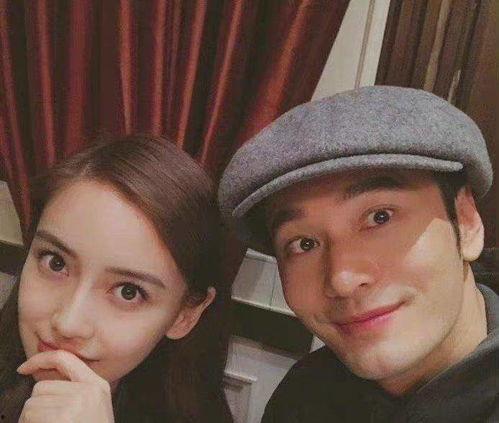 爆料明星吃瓜事件,明星真实吃瓜事件大曝光