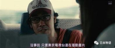 吃瓜黑暗爆料是真的吗,真相还是谣言？