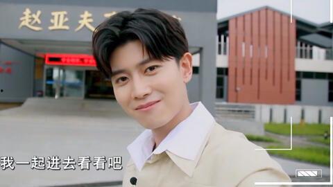 今日吃瓜爆料任嘉伦图片,颜值与实力并存！