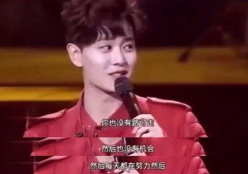 今日吃瓜爆料任嘉伦图片,颜值与实力并存！