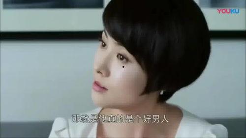 男人透女人的视频