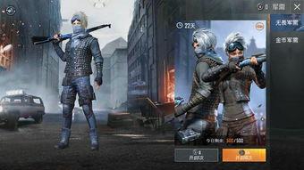 和平精英吃瓜网络公主爆料q区,网络公主揭秘Q区神秘事件，吃瓜群众纷纷围观