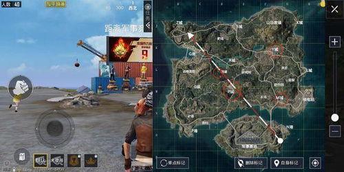 和平精英吃瓜网络公主爆料q区,网络公主揭秘Q区神秘事件，吃瓜群众纷纷围观