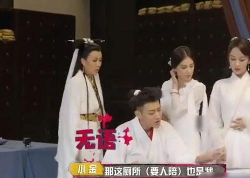 宋亚轩爆料吃瓜视频下载,揭秘吃瓜视频背后的真相