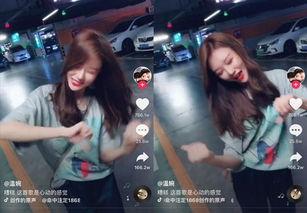 抖音吃瓜网爆料黑料视频,揭秘网络背后的惊人真相