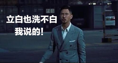 今日吃瓜群众黑料,今日吃瓜群众热议的惊人黑料事件