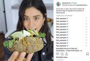 国外吃瓜爆料博主视频,揭秘娱乐圈幕后真相