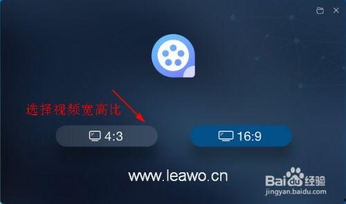 视频慢速播放,揭秘视频中的细节与情感