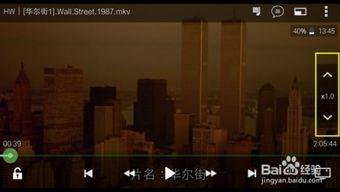 视频慢速播放,揭秘视频中的细节与情感