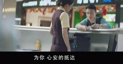 成年人看的视频,热门视频深度解析