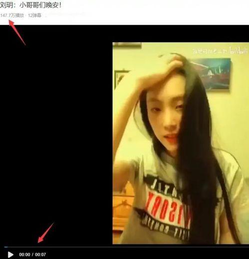 有色视频,多元视角下的视觉盛宴