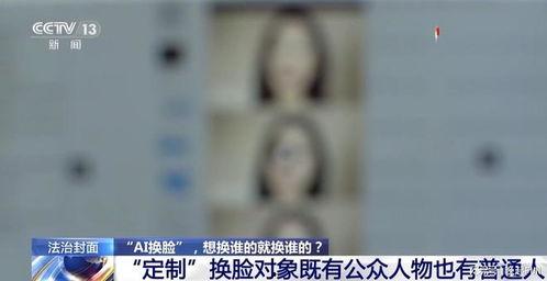 有色视频,多元视角下的视觉盛宴