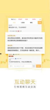 999视频在线观看,畅享海量精彩内容，轻松开启视听盛宴