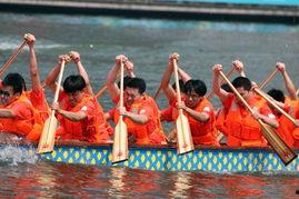 划龙舟比赛视频