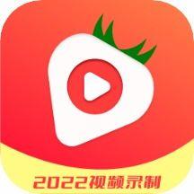 草莓视频免费,畅享短视频盛宴