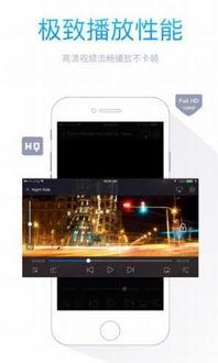 7m视频网,全方位体育赛事直播盛宴