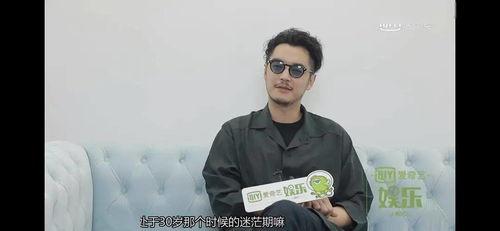 吃瓜爆料金世佳,娱乐圈幕后真相大揭秘