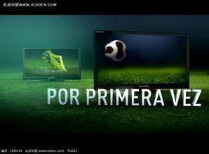 广告视频,创意与视觉盛宴