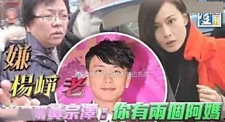 明星吃黑瓜被抓,吃黑瓜被抓，娱乐圈风波再起