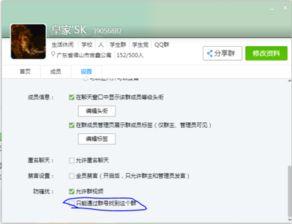 qq吃瓜爆料群号大全,QQ吃瓜爆料群号大全，带你畅游网络八卦世界