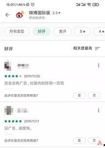 腾讯视频微博,揭秘热门剧集幕后故事，带你走进影视圈