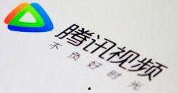 腾讯视频微博,揭秘热门剧集幕后故事，带你走进影视圈