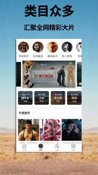 视频一区二区,揭秘区域特色与文化魅力