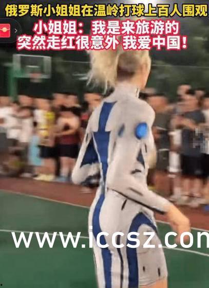 吃瓜黑料反差红领巾,吃瓜黑料与反差魅力揭秘