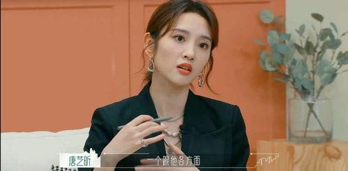 888吃瓜黑料爆料小黎