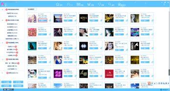 可乐视频社区,潮流娱乐新阵地，短视频盛宴等你来