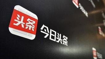 瓜卢新闻今日头条,揭秘瓜卢最新动态，热点事件一网打尽！