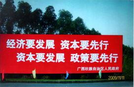 临桂机会视频完整版,视频完整版深度解析