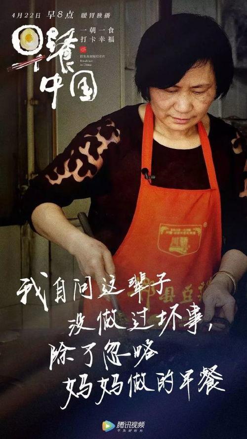 今日份偷瓜文案,一场甜蜜的“盗瓜”冒险