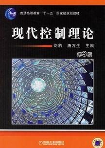 理论视频在线观看